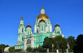 Патриаршие и Митрополичьи резиденции Москвы