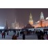 Заказ Новогодняя ночь на улицах Москвы с Дедом Морозом и Снегурочкой - фото автомобиля