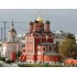 Аренда Обзорная экскурсия «Моя Незабываемая Москва» - фото сбоку